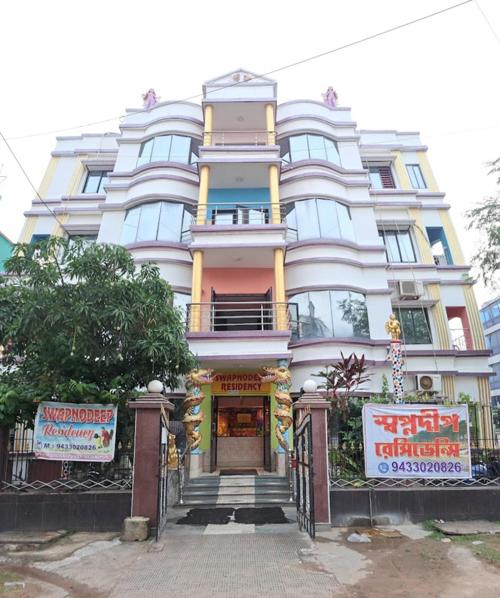 Hotel Swapnodeep Residency Digha Near Marine Aquarium 300M & Regional Centre - New Digha Sea Beach -Best Customer Service Experience Eksteriør bilde